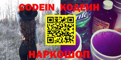 Альфа ПВП Кунгур
