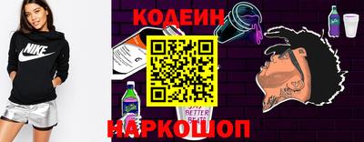 Альфа ПВП Кунгур