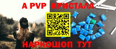 кокаин Кулебаки