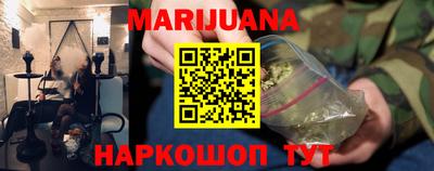 Альфа ПВП Кунгур