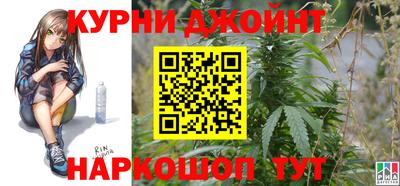 кокаин Кулебаки