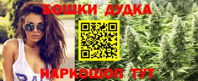 кокаин Кулебаки
