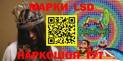 мдма Кумертау