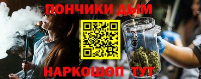 кокаин Кулебаки