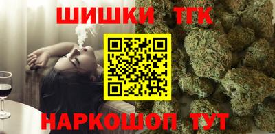 Альфа ПВП Кунгур