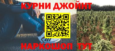 кокаин Кулебаки
