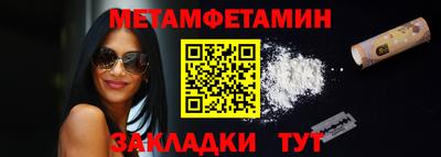 Альфа ПВП Кунгур