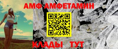 кокаин Кулебаки