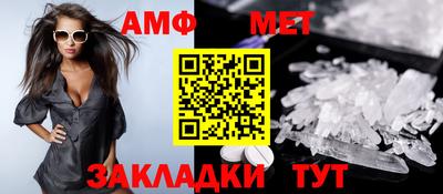 кокаин Кулебаки