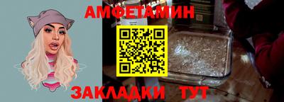 Альфа ПВП Кунгур