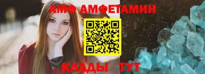 кокаин Кулебаки