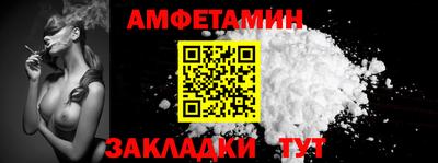 кокаин Кулебаки