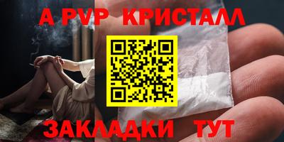 кокаин Кулебаки