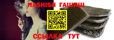 кокаин Кулебаки