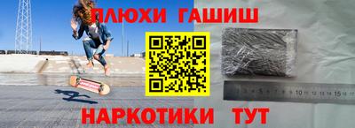 Альфа ПВП Кунгур