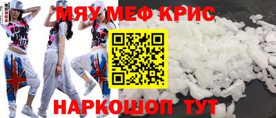 Альфа ПВП Кунгур