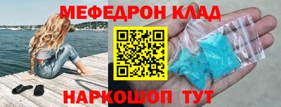 Альфа ПВП Кунгур