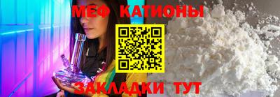 кокаин Кулебаки